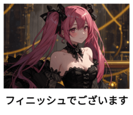 731219292