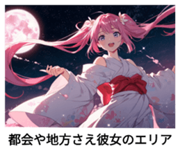 731219294