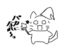 731226706
