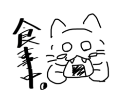 731226712