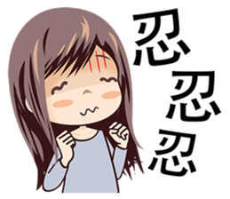 7312275
