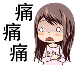 7312285