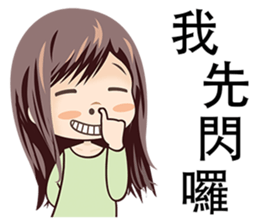 7312292