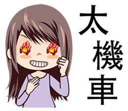 7312296