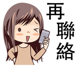 7312297