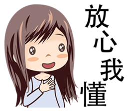 7312298