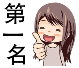 7312308
