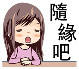 7312310