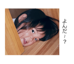 731231643