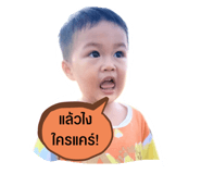 731232338