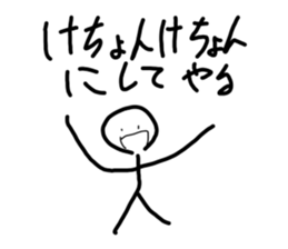 731235045