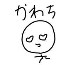 731235049