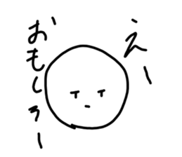 731235050