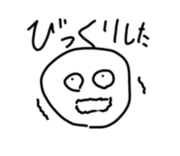 731235051