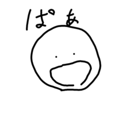 731235053