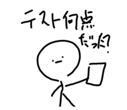 731235054