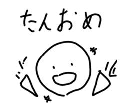 731235056