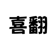 731236491