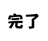 731236493