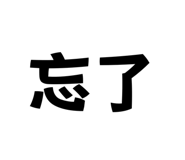 731236494
