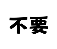 731236495
