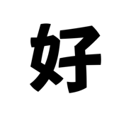 731236502