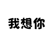 731236504