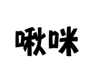 731236506