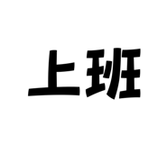 731236507