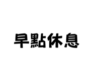 731236508