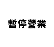 731236511