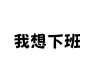 731236513