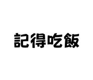 731236514