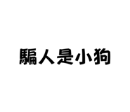 731236518