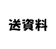 731236521