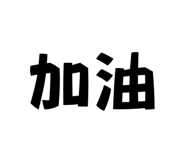 731236526