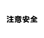 731236527