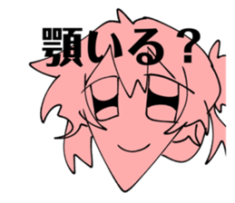 731236703