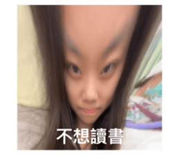 731237692