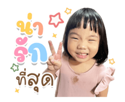 731241364