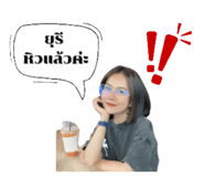731241912