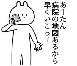 731248015