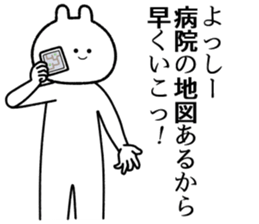 731249839