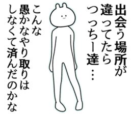 731249957