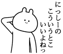 731250070