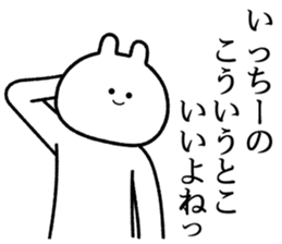 731250110