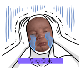 731250367