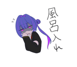 731283605