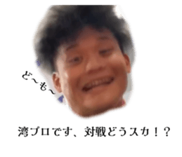731290318