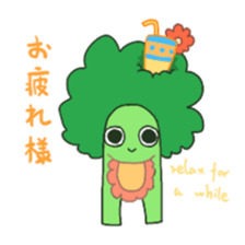 7312939